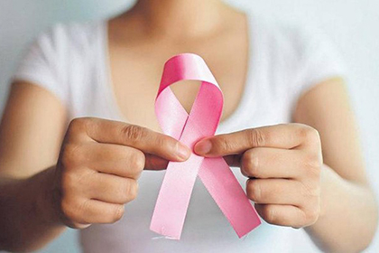 II Fórum de combate ao câncer da mulher